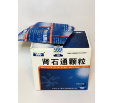 Швидкорозчинний екстракт Шеншитонг