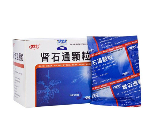 Швидкорозчинний екстракт Шеншитонг