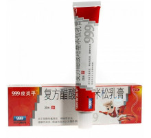 Мазь Піанпин Три дев'ятки 999 Вековий Схід