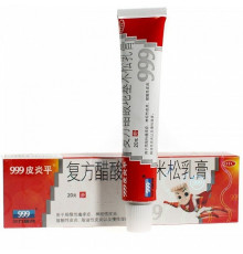 Мазь Піанпин Три дев'ятки 999 Вековий Схід