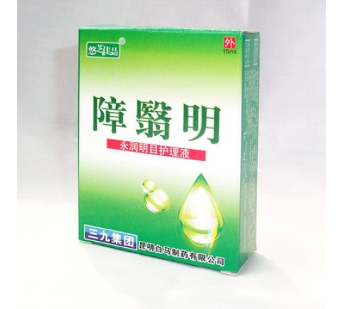 Китайські очні краплі 999 терапевтичні під час склоподібного помутніння, атрофія зорового нерва