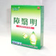 Китайські очні краплі 999 терапевтичні під час склоподібного помутніння, атрофія зорового нерва