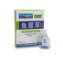 Глазурні краплі під час катаракту та глаукоми Три дев'ятки 999