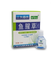 Глазурні краплі під час катаракту та глаукоми Три дев'ятки 999