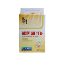 Глазуми краплі Три дев'яти 999 при катаракти та глаукоми