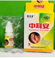 Краплі антибактеріальні від отиту та вушних болів