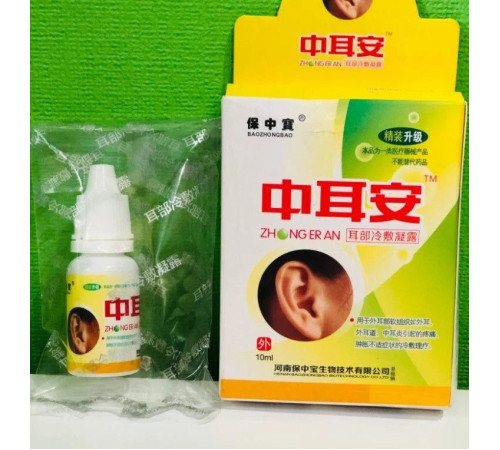 Краплі антибактеріальні від отиту та вушних болів