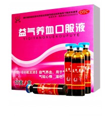 Еліксир Yi Qi Yang Xue Kou Fu Ye у разі недуг серця 17х10 мл