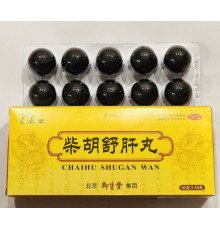 Пилюлі Ху Ган 10 шт.