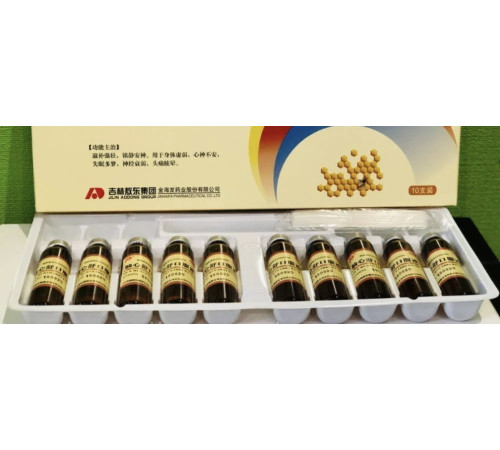 Еліксир Нао Синь Пін покращує кровообіг у головному мозку