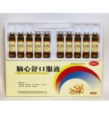 Еліксир Нао Синь Пін покращує кровообіг у головному мозку