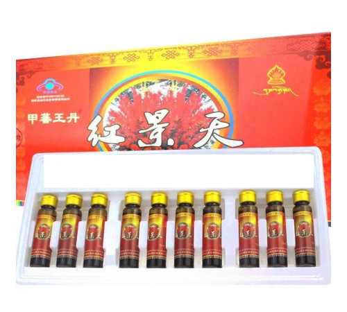 Еліксир Родіола Рожева для терапії судин, мозку та серця