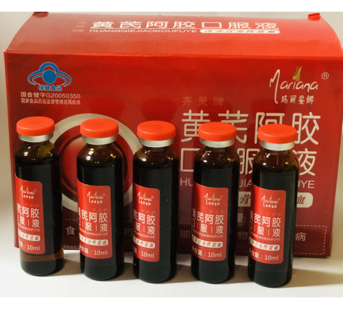 Еліксир Жун Шуан