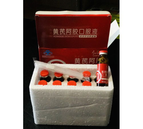 Еліксир Жун Шуан