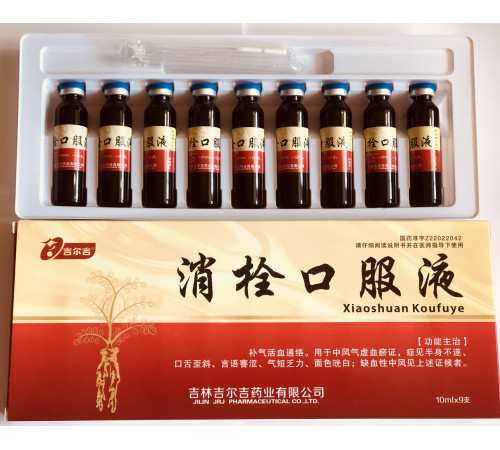 Еліксир Сяо Шуан XIAOSHUAN Koufuye для поліпшення кровообігу