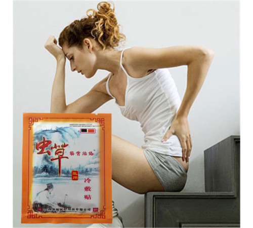 Знеболюючий Турмалиновый пластир з Кордицепс 8 шт