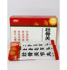 Пилюлі "Чжуангу Гуаньцзе" 999 (Zhuanggu Guanjie Wan) для зміцнення кісток і суглобів