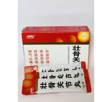 Чжуан Гу Гуань Цзе Вань (Zhuang Gu Guan Jie Wan) — від артриту, болю в попереку та суглобах, знеболює