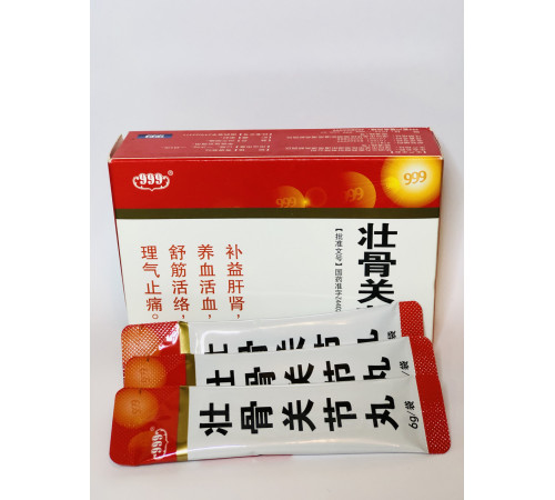 Чжуан Гу Гуань Цзе Вань (Zhuang Gu Guan Jie Wan) — від артриту, болю в попереку та суглобах, знеболює