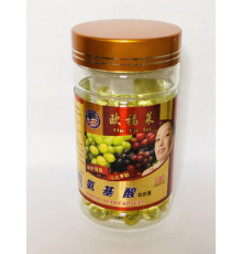 Капсули Комплекс амінокислот Amino-acid