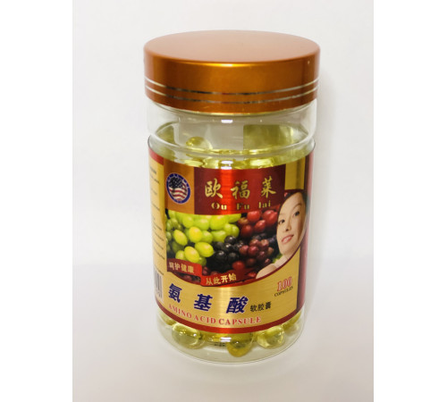 Капсули Комплекс амінокислот Amino-acid