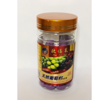 Капсули Екстракт виноградних кісточок Grapeseed Oil для збереження молодості