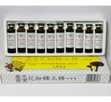 Еліксир Лінчжі, Маточне молочко і Пилок 10х10мл