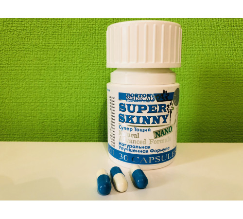 Препарат «Super Skinny Nano суперскіні нано» у разі зниження ваги