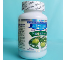 Капсули зниження ваги Зелене Яблуко (яблучний оцет) 100 капсул