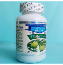 Капсули зниження ваги Зелене Яблуко (яблучний оцет) 100 капсул