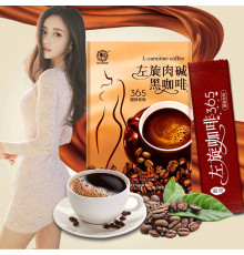 Кава Л-карнітин Вековий Схід