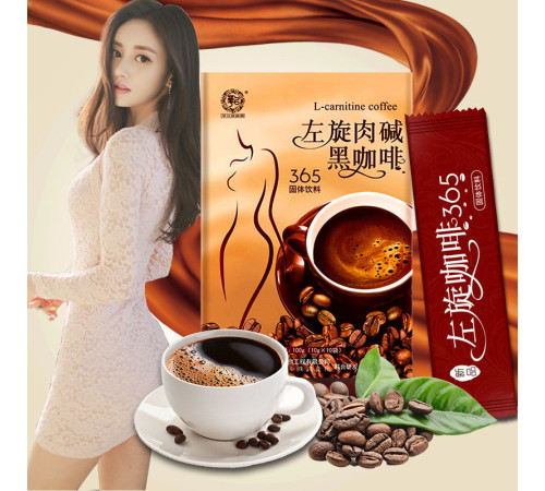 Кава Л-карнітин Вековий Схід