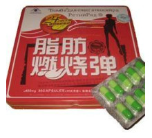 Запалювальна Бомба Жира Гарцинія Камбоджійська