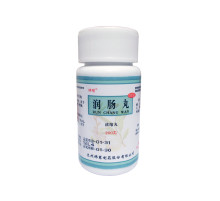 Пилюлі у разі зниження ваги вологий кишечник «RUN CHANG WAN»