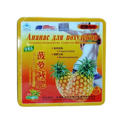 Капсули Ананас