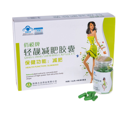 Капсули зниження ваги Зелений чай лотос спалювач жиру