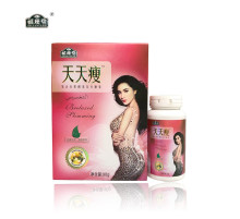 Капсули «Lang Li» (гуарана, лотос, клітковина) для зниження ваги