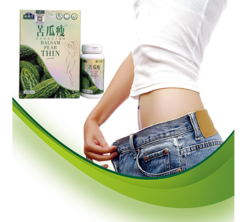 Капсули Lang Li для зниження ваги — Гірка диня (Момордика харантська) 60 капсул