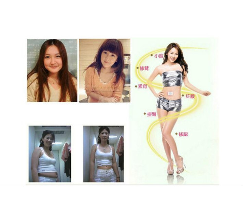 Турмаліновий пластир у разі зниження ваги з чаєм 10 шт.