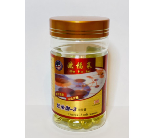 Капсули Омега-3 риб'ячий жир із вітаміном Е