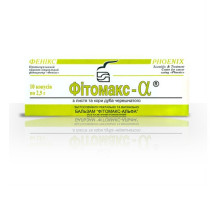 Свічки Фітомакс Альфа з екстрактом кори дуба у разі геморою й ерозійок матки