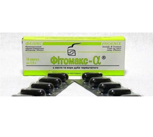Свічки Фітомакс Альфа з екстрактом кори дуба у разі геморою й ерозійок матки