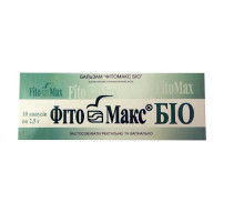 Свічки Фітомакс-Біо зі спіруліної конуси — у гінекології, урології, проктології, гнійної хірургії та онкології
