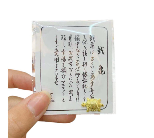 Японська грошова черепаха талісман у гаманець