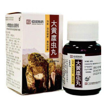 Та хуан чже чун вань Da Huang Zhe Chong Wan