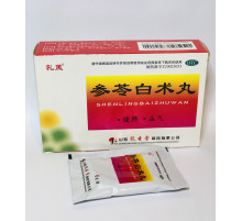 Шеньлін байчжу вань (Shenling baizhu wan)