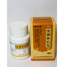 Аньшэнь An Shen Bu Xin Wan пігулки для терапії ЦНС