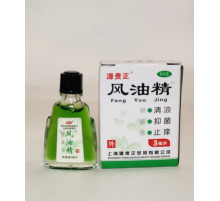 Бальзам протистудний Feng You Jing зелений слон