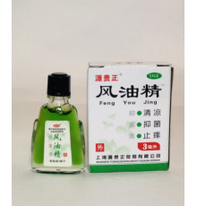 Бальзам протистудний Feng You Jing зелений слон