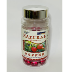 Капсули Вей Та Мін Ван заряд бадьорості й енергії 100 шт.